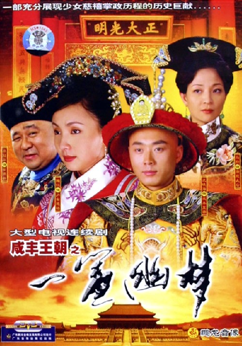 网友昵称：访客