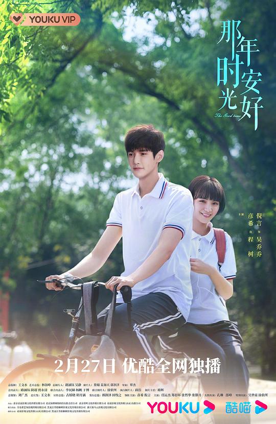 网友昵称：访客