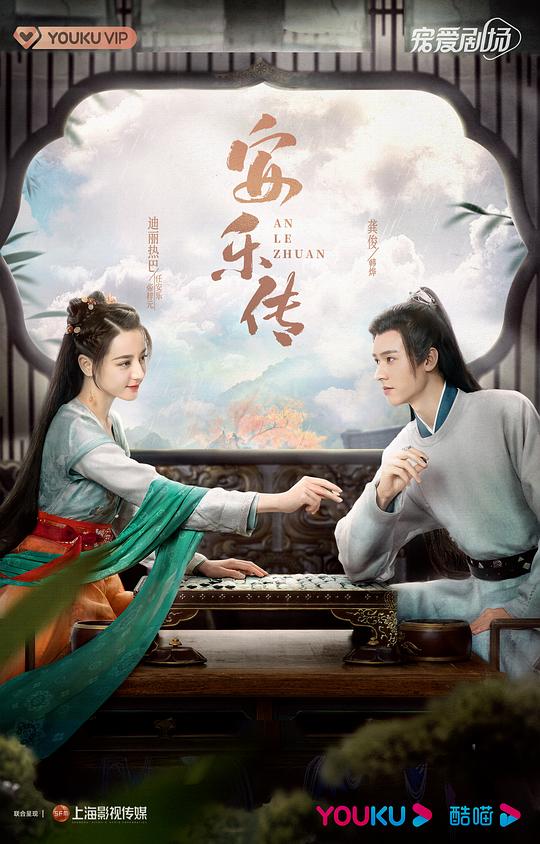 网友昵称：访客