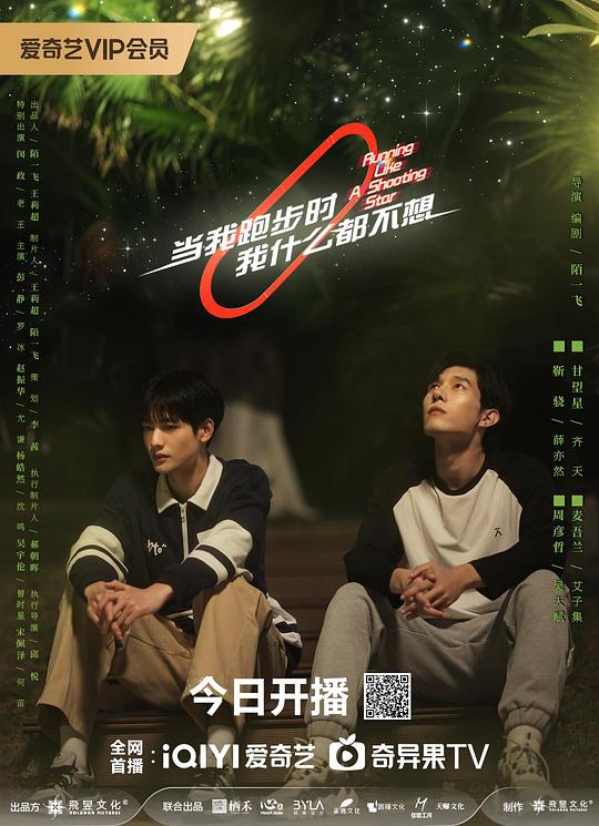 网友昵称：访客