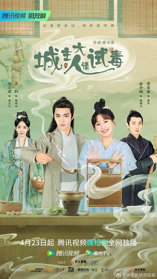 网友昵称：访客