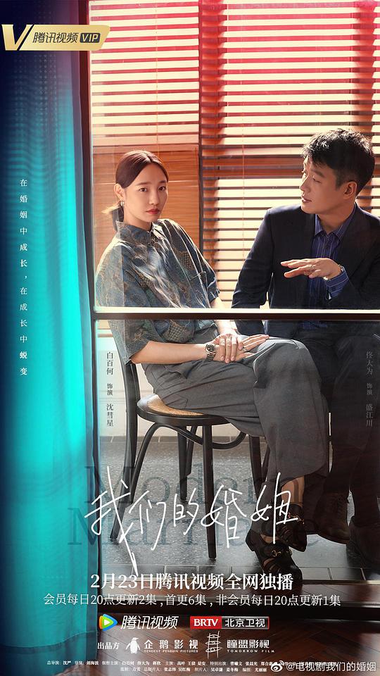 网友昵称：访客
