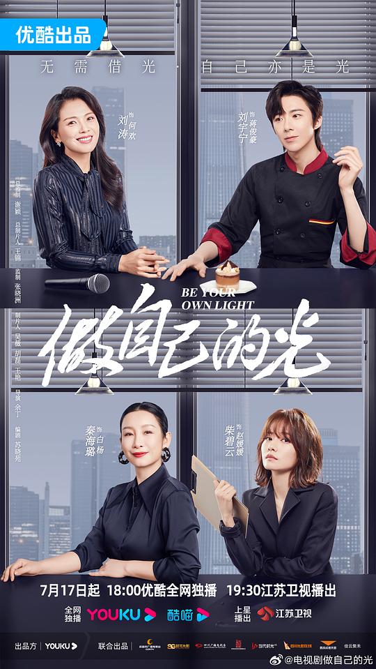 网友昵称：访客