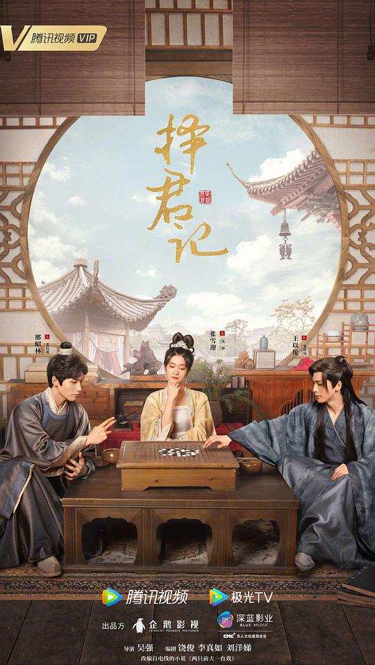 网友昵称：访客