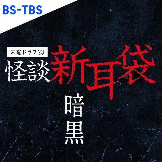 网友昵称：访客