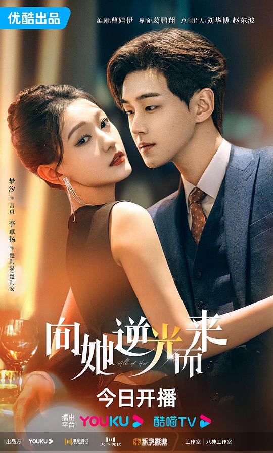 网友昵称：访客