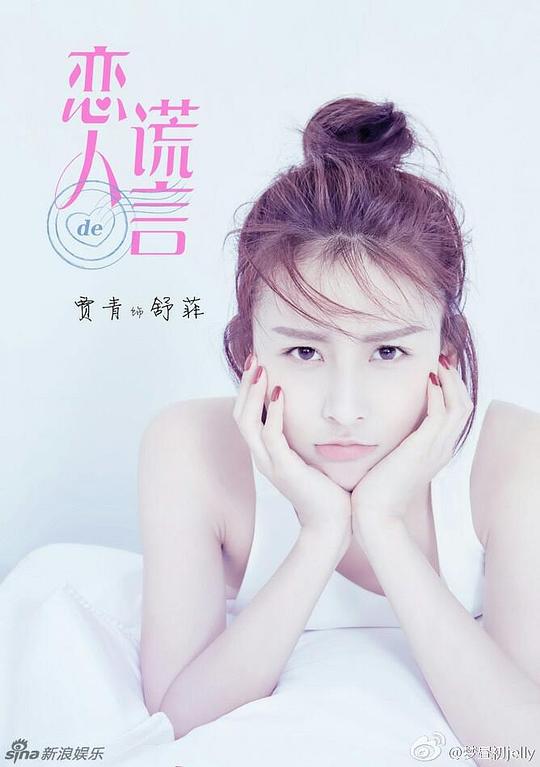 网友昵称：访客