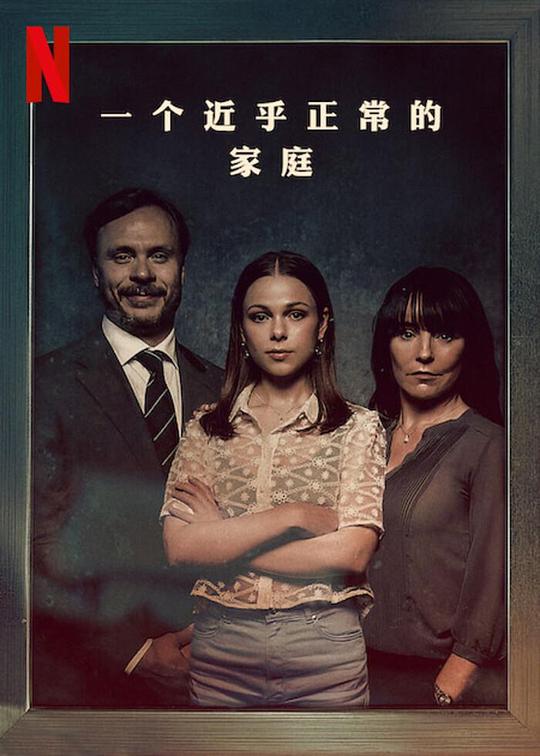 网友昵称：访客