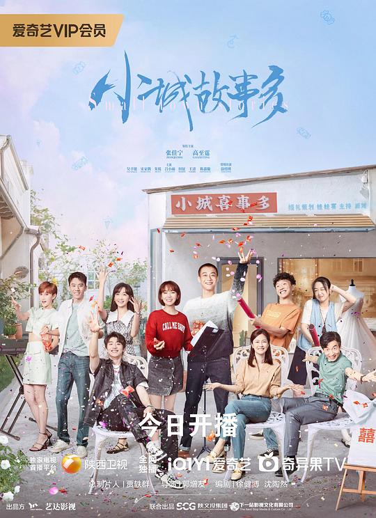 网友昵称：访客