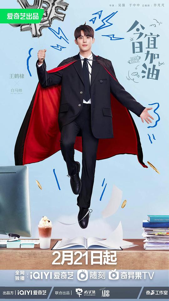网友昵称：访客