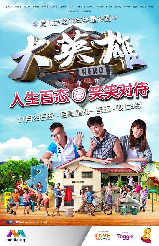 网友昵称：访客