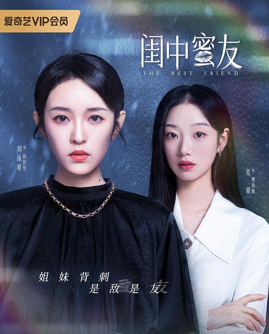 网友昵称：访客