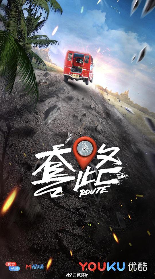 网友昵称：访客