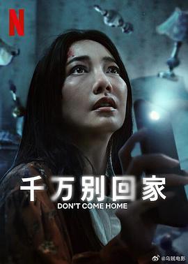 网友昵称：访客
