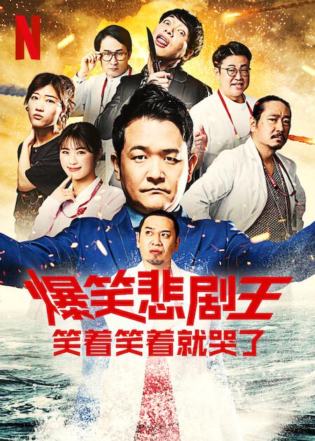 网友昵称：访客