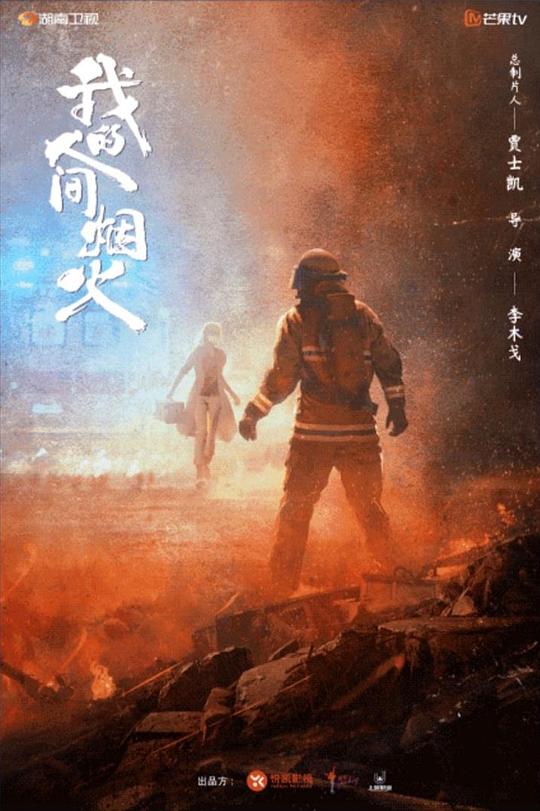 网友昵称：访客