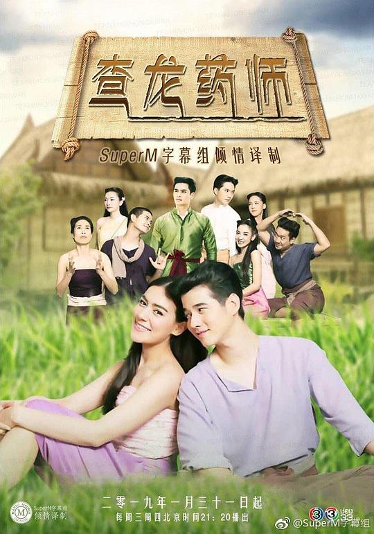 网友昵称：访客
