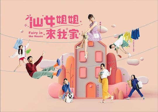 网友昵称：访客