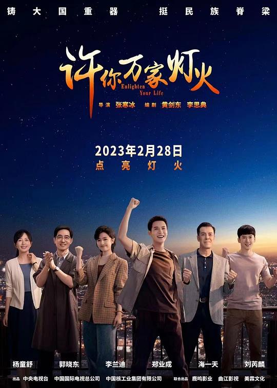 网友昵称：访客