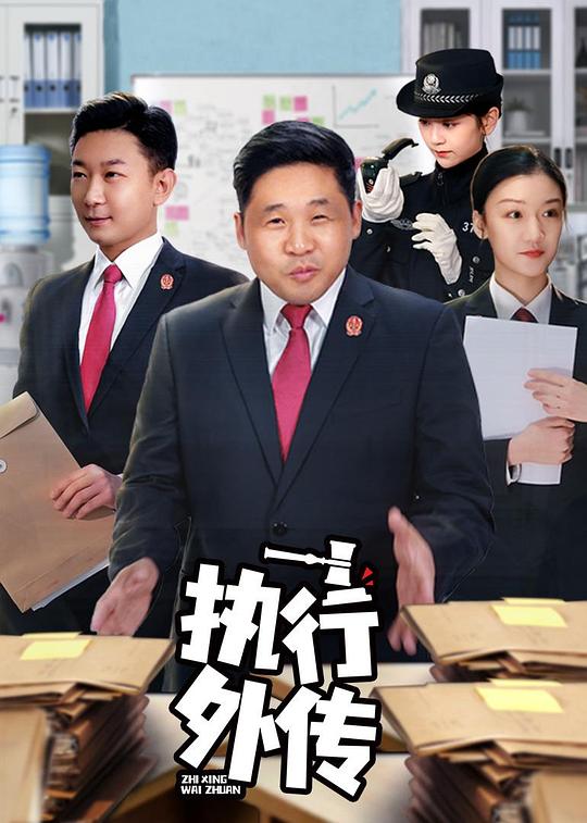 正在哭的人淡淡地讲却非常有力【《继子和后妈》】回过神来