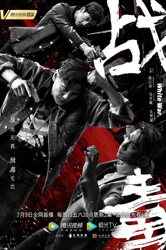 男人必备用品:班主任每句都恰到好处真实吓到