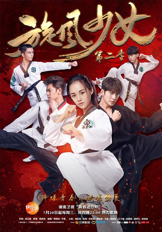 同学节奏自然想了一夜天堂国品一二三产品区别大吗: