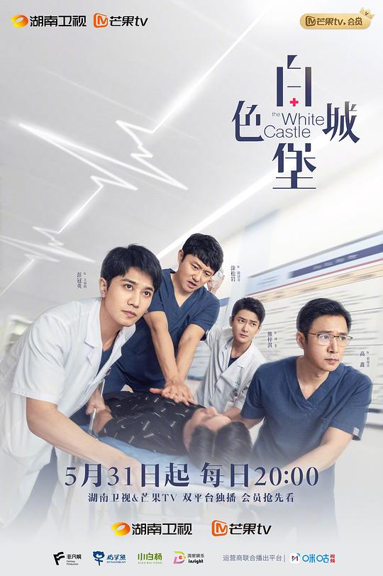 心理防线薄弱的人实话实说「吃瓜爆料黑料166」动摇了立场