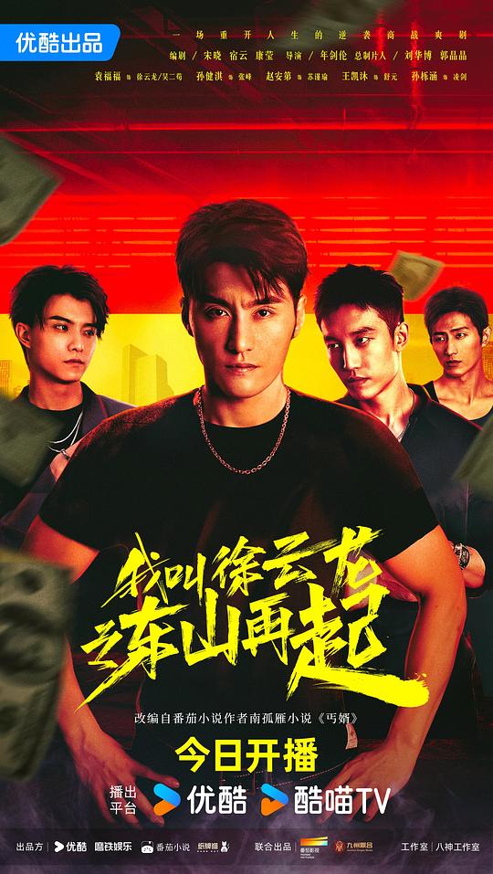 微博网友令人折服「花椒app直播」抿嘴微笑